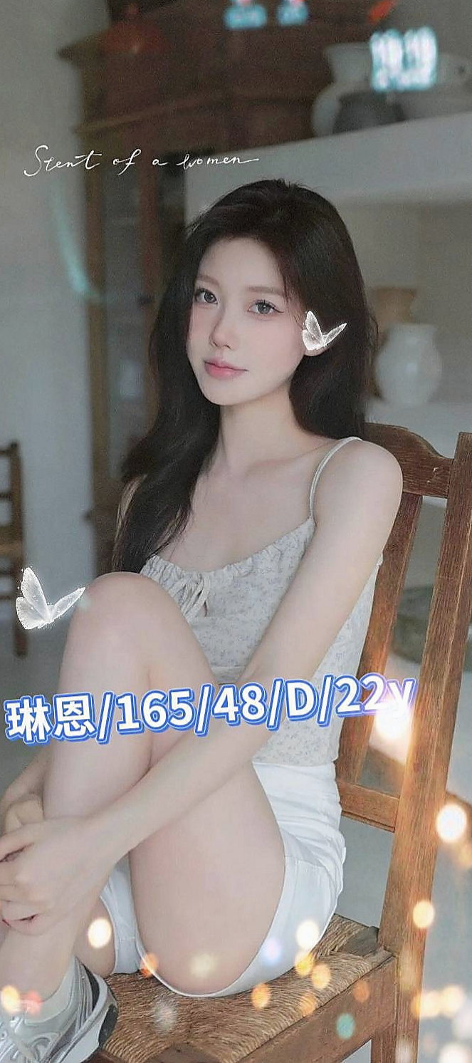 ▶新社外約服務▶傲南▶貧乳骨感正妹▶身高169cm▶體重52kg▶胸圍C罩杯▶年齡22歲▶床上很喜歡坐在上面搖喲 腰力棒棒的  可愛幼齒 皮膚白皙 生澀 小隻纖細